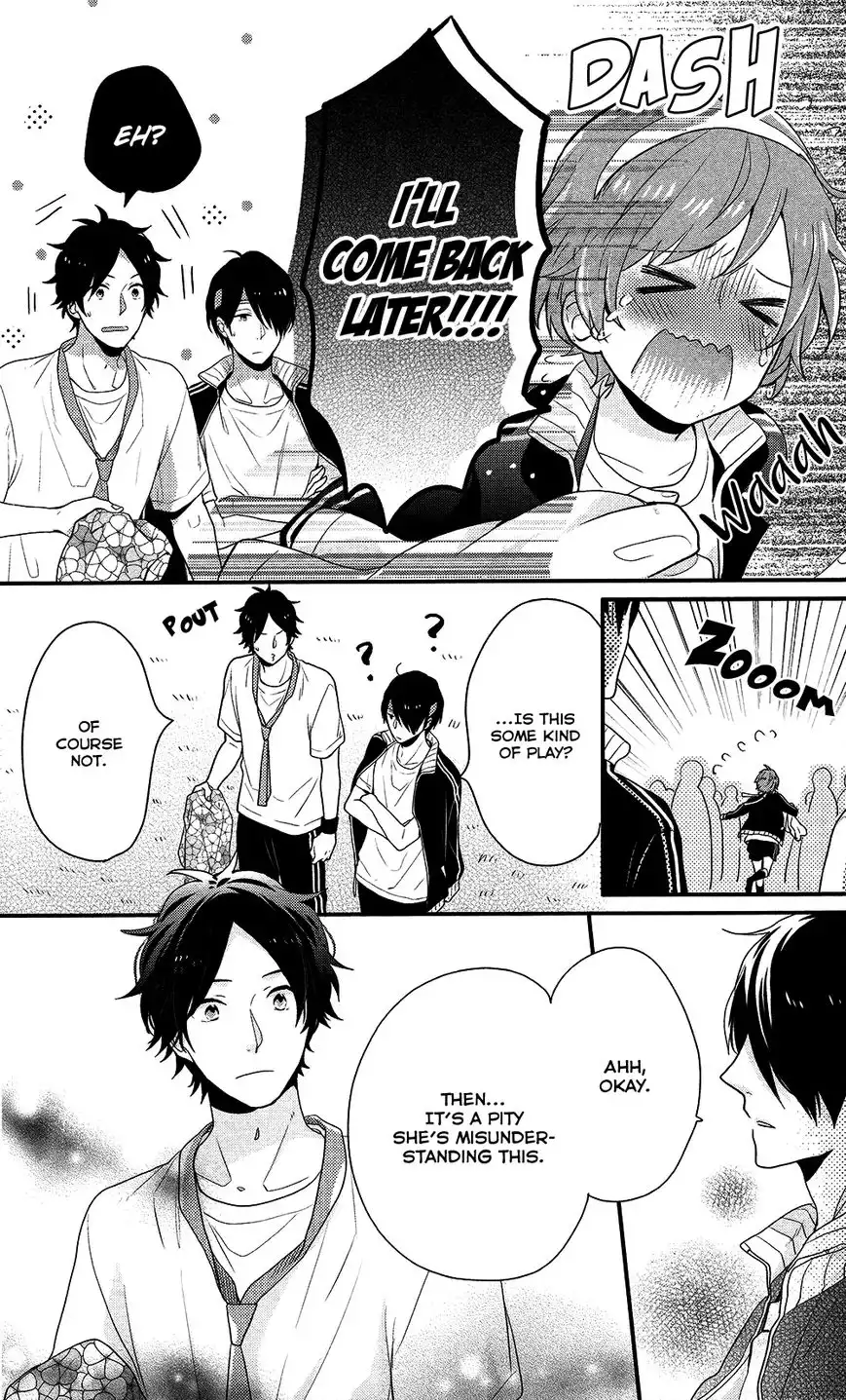 Nijiiro Days Chapter 39 32